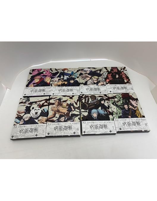 Amazon.co.jp: 【非売品特典全巻収納BOX付き】 呪術廻戦 第2期 渋谷