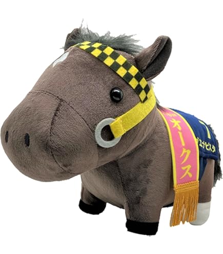 Amazon.co.jp: サラブレッドコレクション GBぬいぐるみ ブエナビスタ