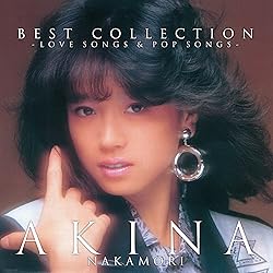 Amazon.co.jp: 歌姫伝説~'90s BEST~: ミュージック