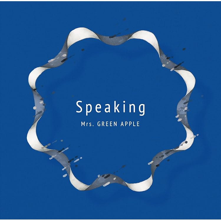 Amazon.co.jp: In the Morning(通常盤): ミュージック