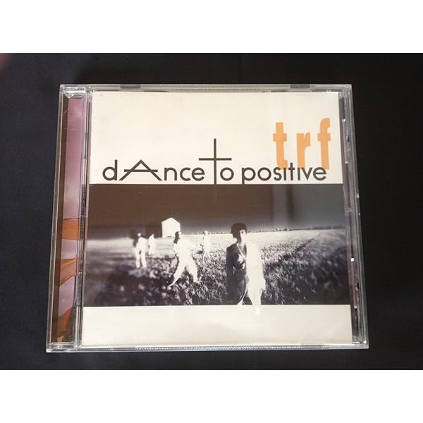 Amazon.co.jp: Hyper Mix 4: ミュージック