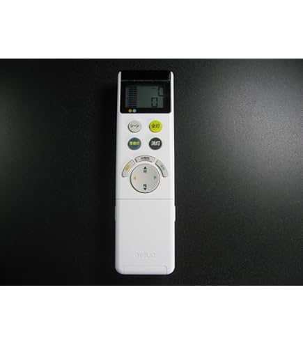 Amazon.co.jp: オーデリック 調光関連商品 LC613: ホーム＆キッチン