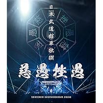 814oDtX+VJL._AC_UL210_SR210,