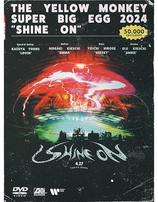 Amazon.co.jp: 【Amazon.co.jp限定】メカラ ウロコ・LIVE DVD BOX