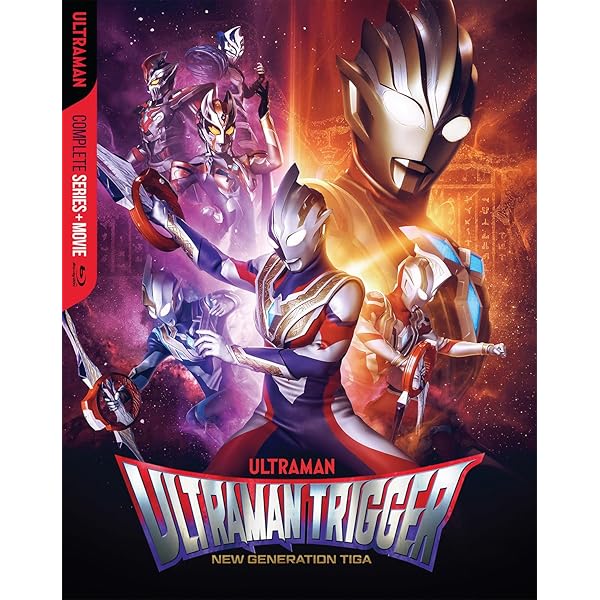 Amazon.co.jp: ウルトラマントリガー NEW GENERATION TIGA [レンタル