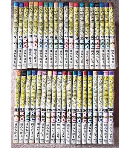 あいつとララバイ 全巻セット あいつとララバイ 全巻セット1〜39巻
