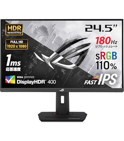 Amazon.co.jp: ASUS VG245H-J 24型 フルHDゲーミングディスプレイ