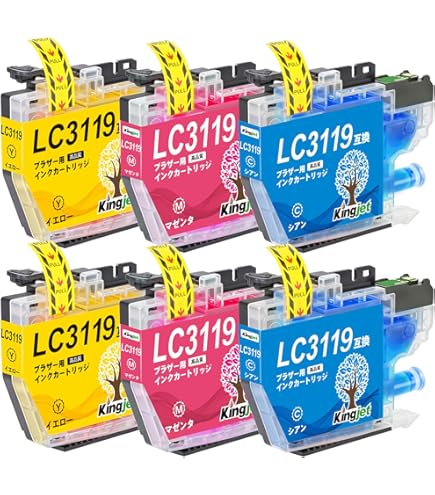 Amazon.co.jp: LC3119(BK×2/C/M/Y) 5本セット brother（ブラザー）用