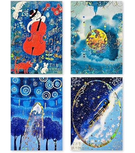 Amazon | MALICE MIZER マリスミゼル ポストカードセット GAKUTO