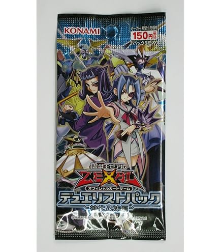 Amazon.co.jp: 遊戯王ゼアル OCG リターン・オブ・ザ・デュエリスト