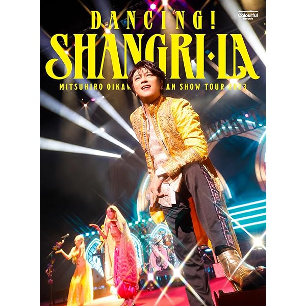 Amazon.co.jp: 及川光博ワンマンショーツアー2024 「DON'T THINK, POP