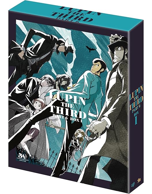 Amazon.co.jp: 「ルパン三世 PART6」DVD-BOXI : 栗田貫一, 大塚明夫