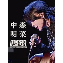 Amazon.co.jp: FANCLUB LIVE 「ALDEA Bar at Tokyo 2025」 [三方背BOX
