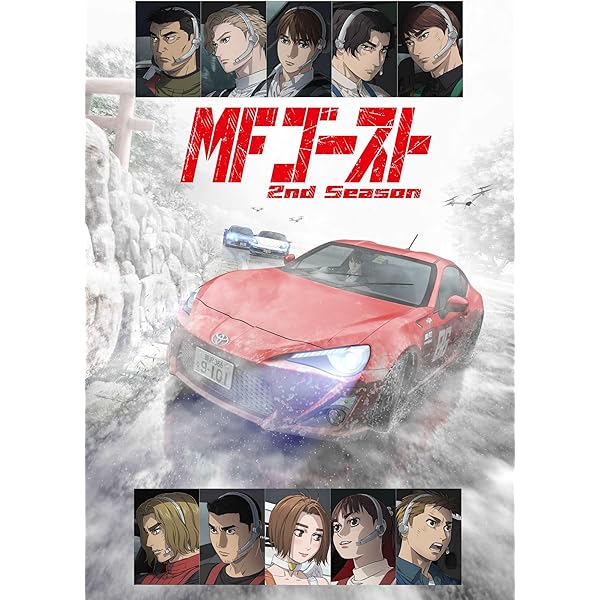 Amazon | MF GHOST PRESENTS SUPER EUROBEAT × ORIGINAL SOUNDTRACK