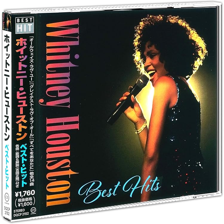 Amazon | The Concert For A New South Africa (Durban)(Vinyl