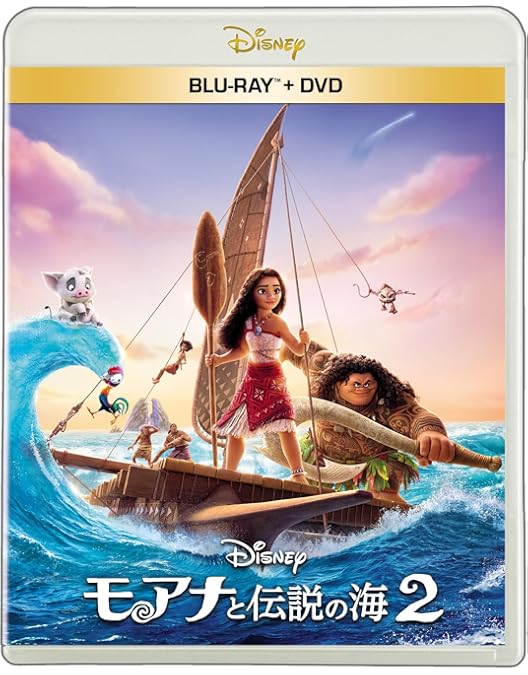 Amazon.co.jp | モアナと伝説の海 限定スチールブック仕様 [4K UHD+Blu