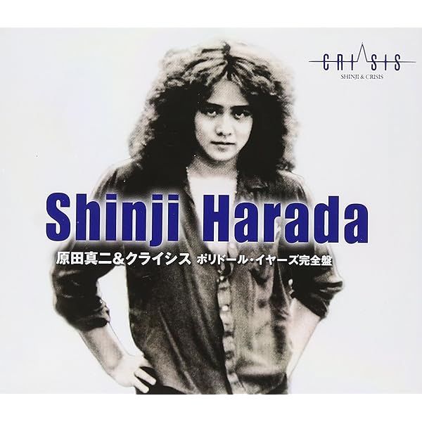 SHINJI BY CHOKU MATSUMOTO 写真集。原田真二写真集。レア SHINJI BY