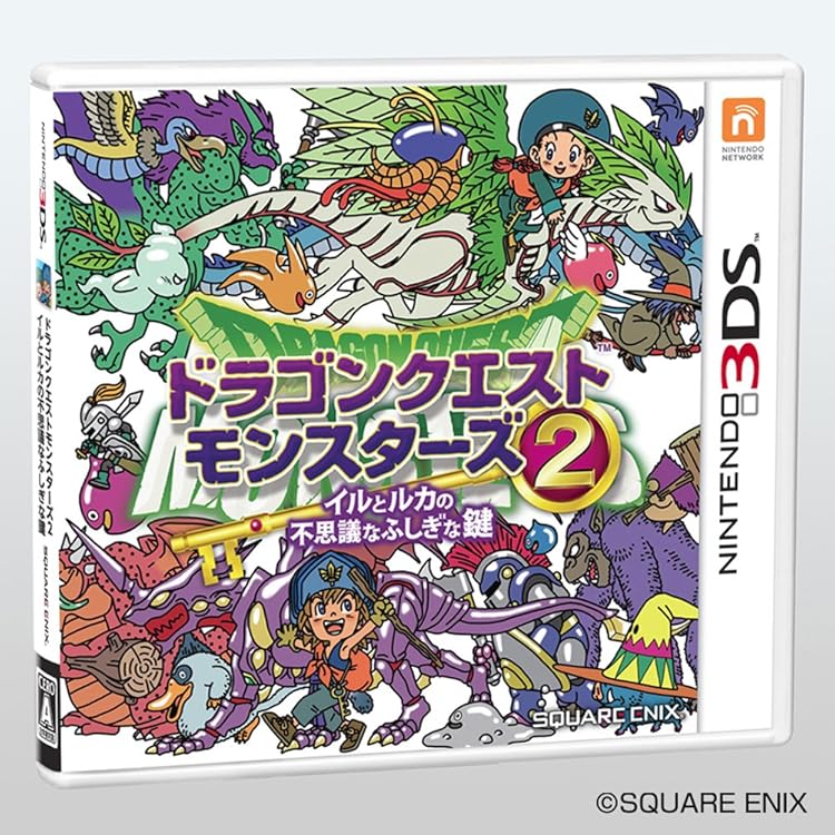 Amazon | ドラゴンクエストモンスターズ ジョーカー3 - 3DS | ゲームソフト