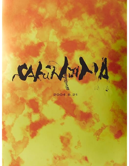 Amazon.co.jp: 富士山麓 ALL NIGHT LIVE 2015[Blu-ray] : 長渕剛: DVD