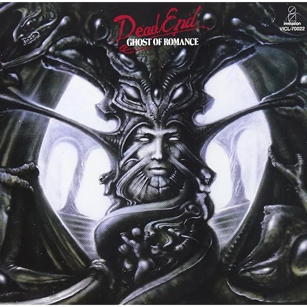 Amazon.co.jp: DEAD LINE(初回生産限定盤)(DVD付): ミュージック