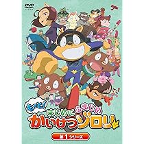 8174BiO4wNL._AC_UL210_SR210,