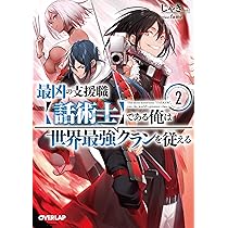 8174GwMYIBL._AC_UL210_SR210,