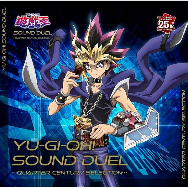 Amazon.co.jp: 遊☆戯☆王 デュエルモンスターズ オリジナルサウンド