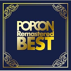 Amazon.co.jp: LIVE!!POPCON HISTORYII - オムニバス: ミュージック