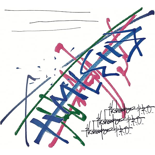 Amazon.co.jp: 【Amazon.co.jp限定】再定義 E.P〔 初回盤(CD+DVD