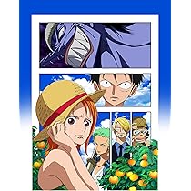 Amazon.co.jp: ONE PIECE エピソード オブ ナミ 航海士の涙と仲間の絆