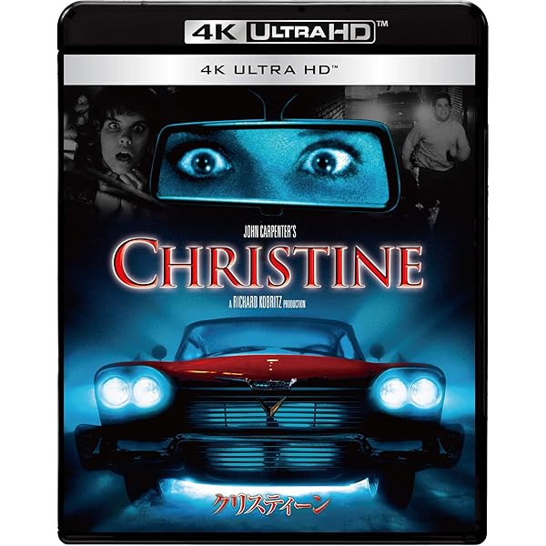 Amazon.co.jp: ハウリングI.II(最終盤) [Blu-ray] : ディー