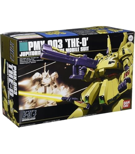 Amazon | BANDAI SPIRITS(バンダイ スピリッツ) HGUC 機動戦士Z