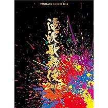 819P1udD4nL._AC_UL210_SR210,