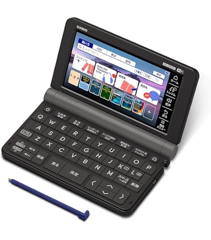 Amazon | カシオ 電子辞書 XD-SX9800BK | 電子辞書