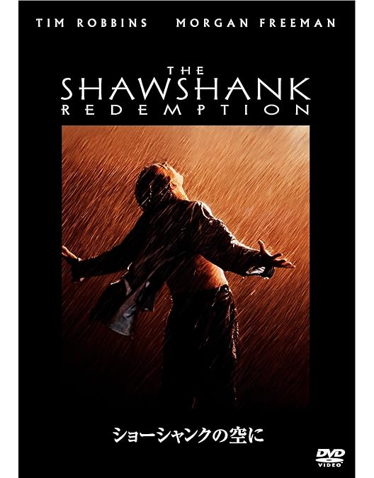 Amazon.co.jp: プライベート・ライアン アドバンスト・コレクターズ