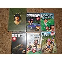 Amazon.co.jp: 水曜どうでしょう コンプリートBOX Vol.1 : 大泉洋