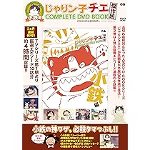 819njOlx6LL._AC_UL210_SR210,