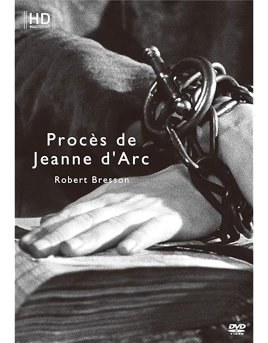 Amazon.co.jp: ロベール・ブレッソン DVD-BOX 2 (スリ／バルタザール