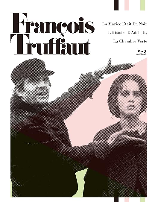 Amazon.co.jp: フランソワ・トリュフォーDVD-BOX「14の恋の物語」[II