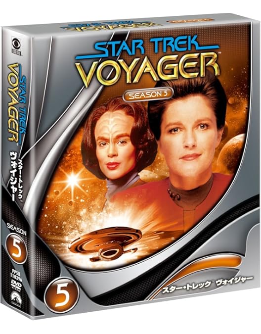 Amazon.co.jp: スター・トレック ヴォイジャー シーズン7 [DVD