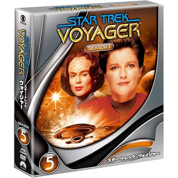 Amazon.co.jp: スター・トレック ヴォイジャー DVDコンプリート