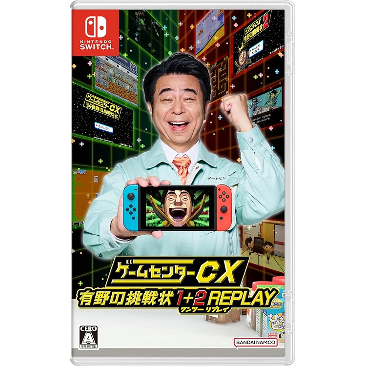 Amazon.co.jp: ゲームセンターCX3丁目の有野 - 3DS : ゲーム
