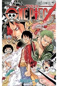ONE PIECE 68 | 尾田 栄一郎 |本 | 通販 | Amazon