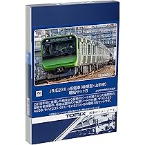 Amazon | トミーテック(TOMYTEC) TOMIX Nゲージ JR E235 0系 後期型