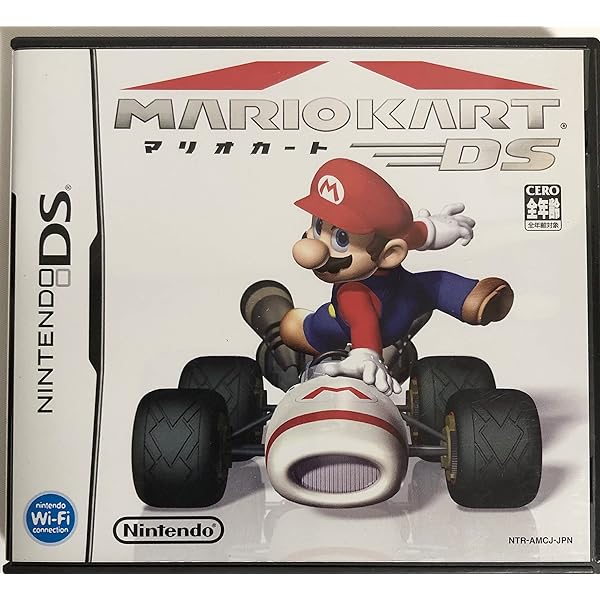 Amazon | Mario Kart DS (輸入版) | ゲームソフト