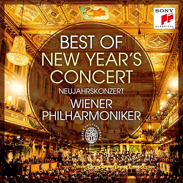 Amazon | ウィーン・フィル創立150周年記念コンサート | リッカルド