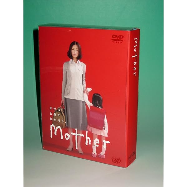 Amazon.co.jp: Woman DVD BOX : 満島ひかり, 田中裕子, 小栗 旬, 谷村