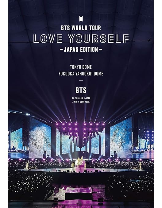 Amazon.co.jp | BTS Memories of 2020【Blu-ray】【日本語字幕入り限定