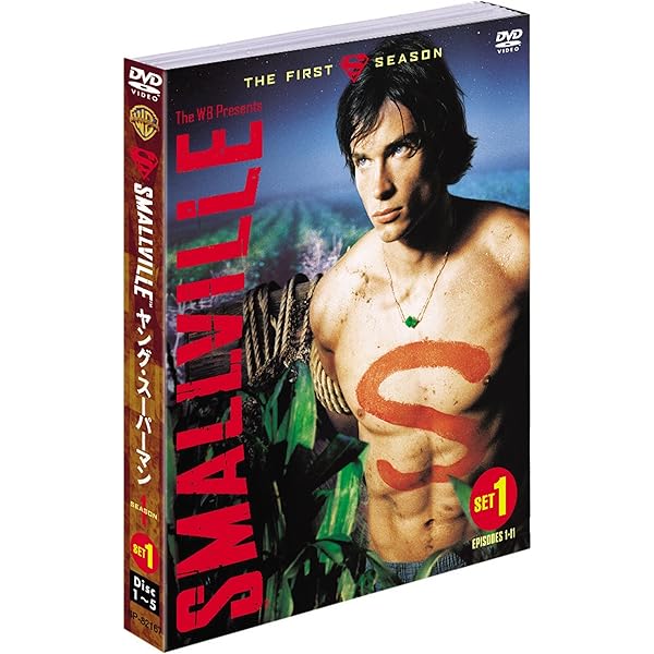Amazon.co.jp: SMALLVILLE/ヤング・スーパーマン 1stシーズン 後半