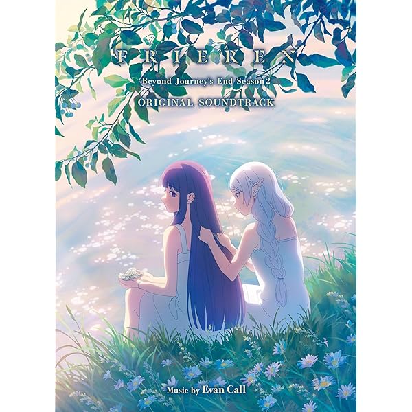 Amazon | FLOWERS Symphonic Orchestra Sound「Memoire eternelle